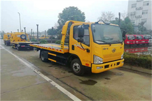 丰县附近24小时救援车电话