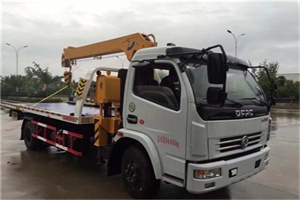 丰县24小时道路救援服务