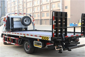 丰县24小时道路救援电话