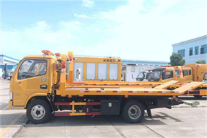 丰县送油救援服务